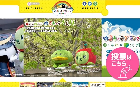きたぴー1.jpg