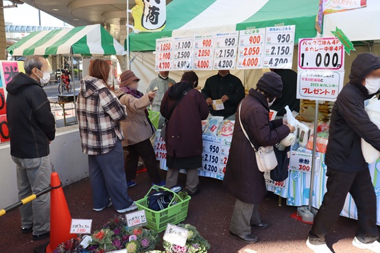 IMG_7175 - コピー.JPG