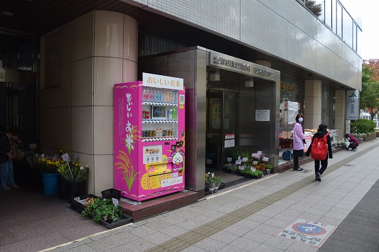 古川橋.JPG