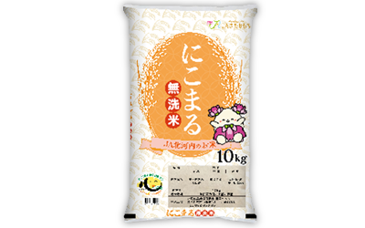 JA北河内のお米 | JA北河内