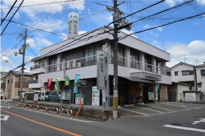 大和田支店