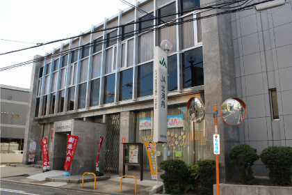 山田支店